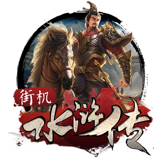 88体育app苹果下载安装