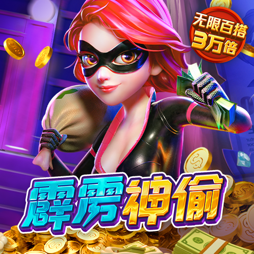 威斯尼斯人wns5757