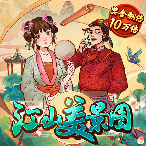 ayx体育官方网站