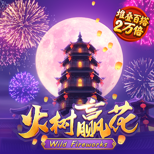 kok体育平台链接下载