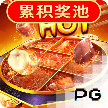 乐动体育下载官网