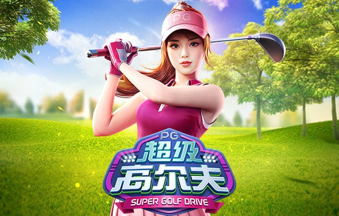 易倍体育app下载
