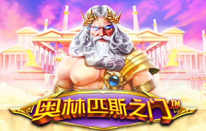 beat365体育官网平台